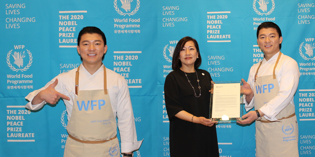 U.N. World Food Programme announces Tony Yoo as Chef Advocate for the Republic of Korea