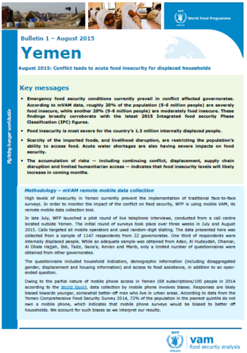 Yemen - mVAM Bulletin #1: Conflict leads to acute food insecurity for displaced households, August 2015