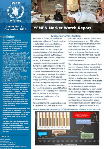 Yemen - Monthly Market Watch, 2018