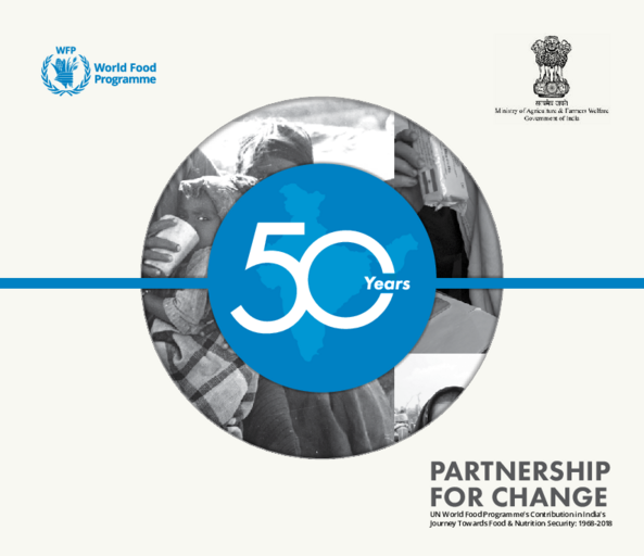 50 years of WFP India: Partnership for Change 