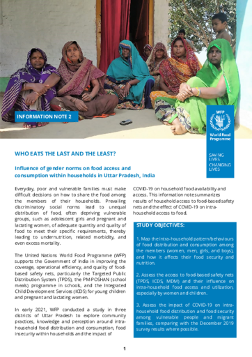 Who eats the Last and the Least? Influence of gender norms on food access and consumption within households in Uttar Pradesh, India - Information Note no.2