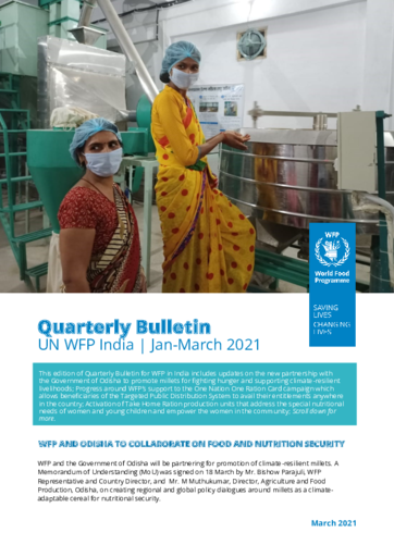 UN WFP India Quarterly Bulletins