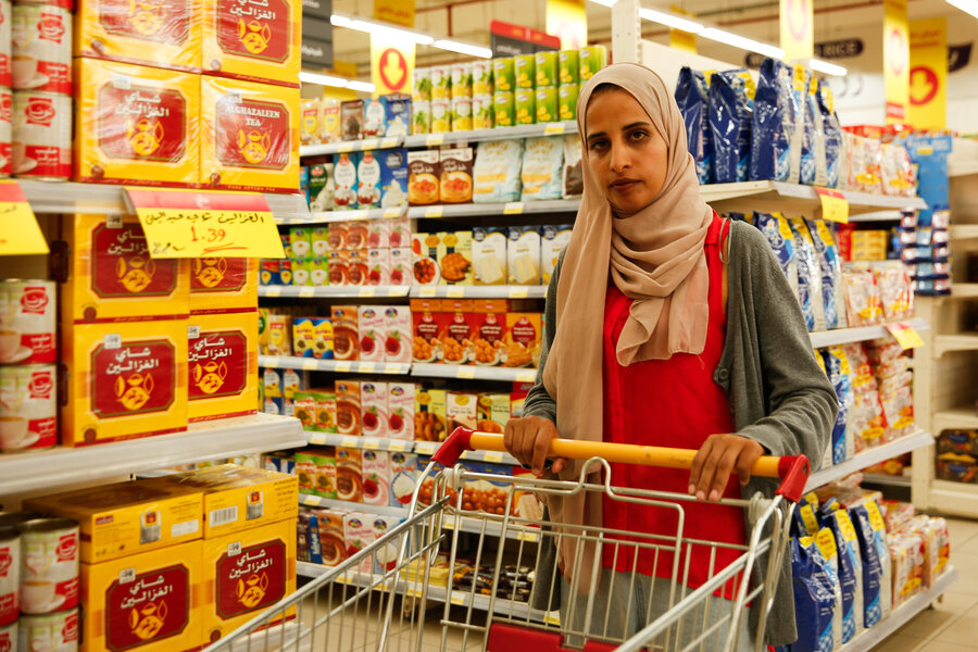 Reham in Supermarket 