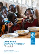 South-South Quarterly – February 2025 Edition 