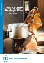 India Country Strategic Plan 2015 - 2018