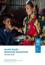 South-South Quarterly - October 2024 Edition